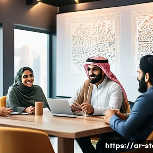 Home 17 스토리텔러가 이끌어낸 혁신적 사례 - A modern corporate workshop scene in a spacious, well-lit office with a diverse group of Arab profes...