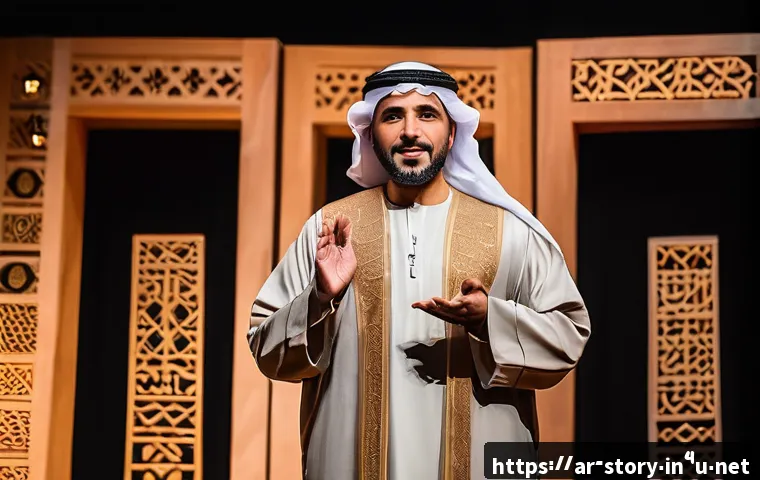 스토리텔러 자격증과 관련된 준비 과정과 성공 전략 분석과 연구 - A professional Middle Eastern storyteller standing confidently on a traditional stage decorated with...